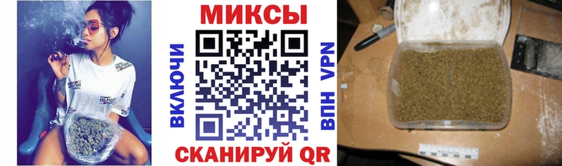 сколько стоит  Кизел  Бутират буратино 