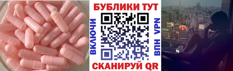 Ecstasy Дубай  kraken tor  Кизел 