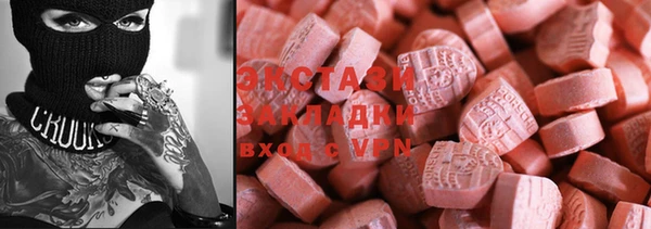 кокаин колумбия Дрезна