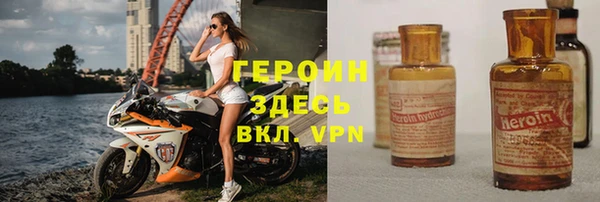 гашиш Медногорск