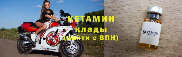 MESCALINE Майский