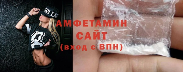 мдпв Мегион