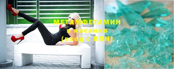 мдпв Мегион