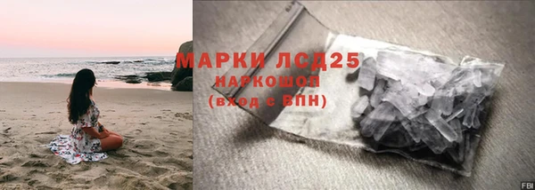 гашиш Медногорск