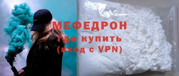 прущий лед Медвежьегорск