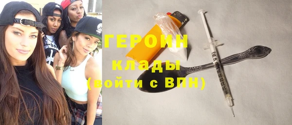 гашиш Медногорск