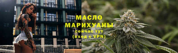 мдпв Мегион