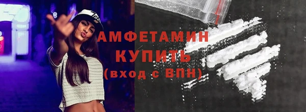 мдпв Мегион