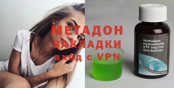 прущий лед Медвежьегорск