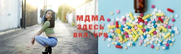 мдпв Мегион