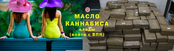 мдпв Мегион