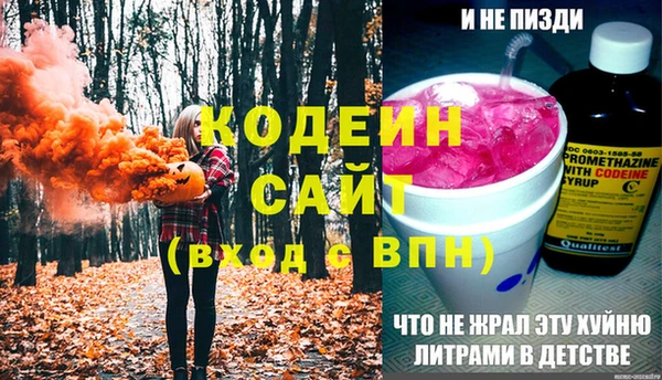 мдпв Мегион