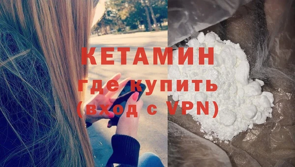 прущий лед Медвежьегорск
