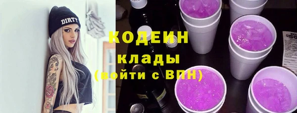 мдпв Мегион