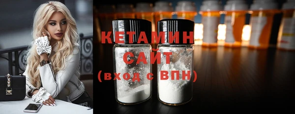 прущий лед Медвежьегорск