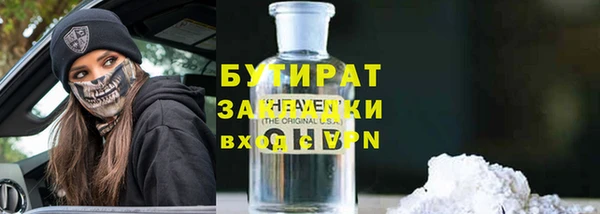 прущий лед Медвежьегорск