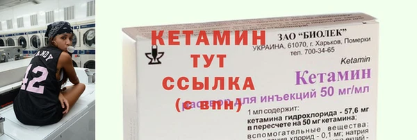 мдпв Мегион