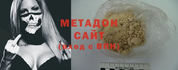 прущий лед Медвежьегорск