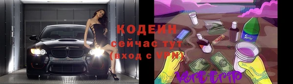 гашиш Медногорск