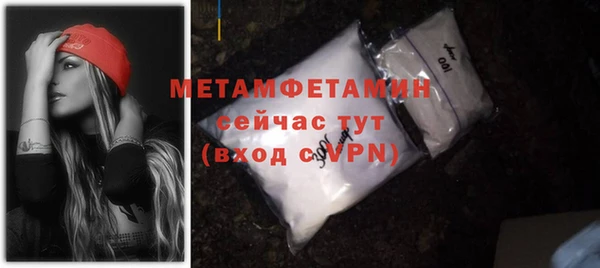прущий лед Медвежьегорск