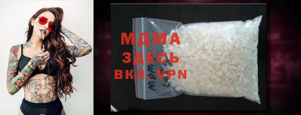 прущий лед Медвежьегорск
