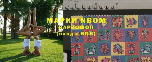 не бодяженный Михайловск
