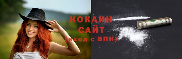 прущий лед Медвежьегорск
