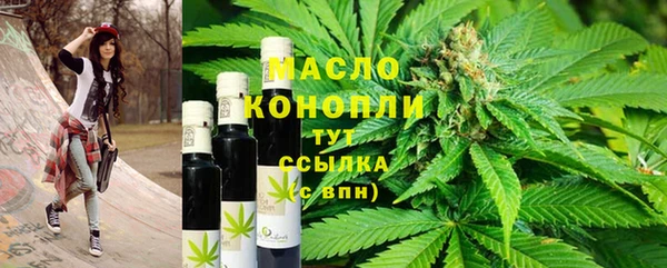 мдпв Мегион