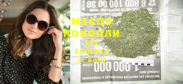 гашиш Медногорск