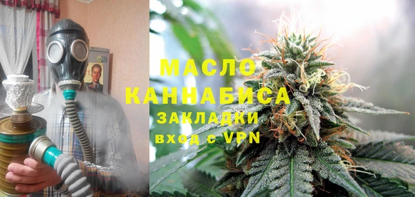 прущий лед Медвежьегорск