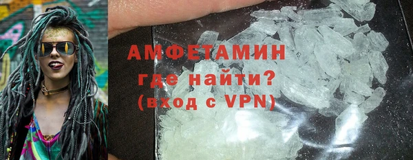 гашиш Медногорск