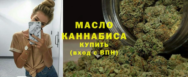 мдпв Мегион