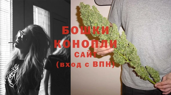 гашиш Медногорск