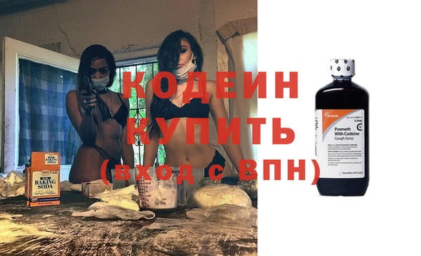 прущий лед Медвежьегорск