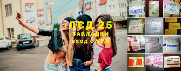 мдпв Мегион