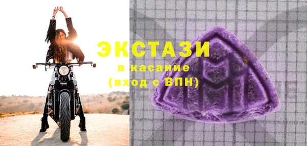 гашиш Медногорск