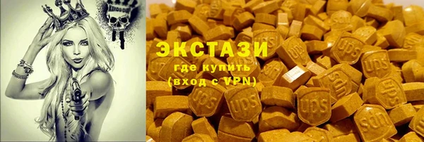 гашиш Медногорск