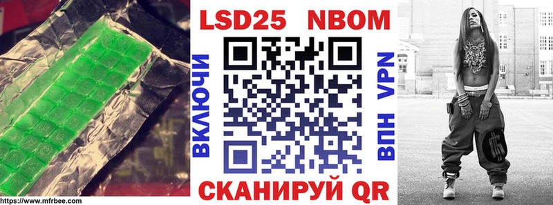 Лсд 25 экстази кислота  купить закладку  Кизел 