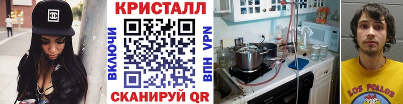 купить закладку  Кизел  OMG онион  Первитин пудра 